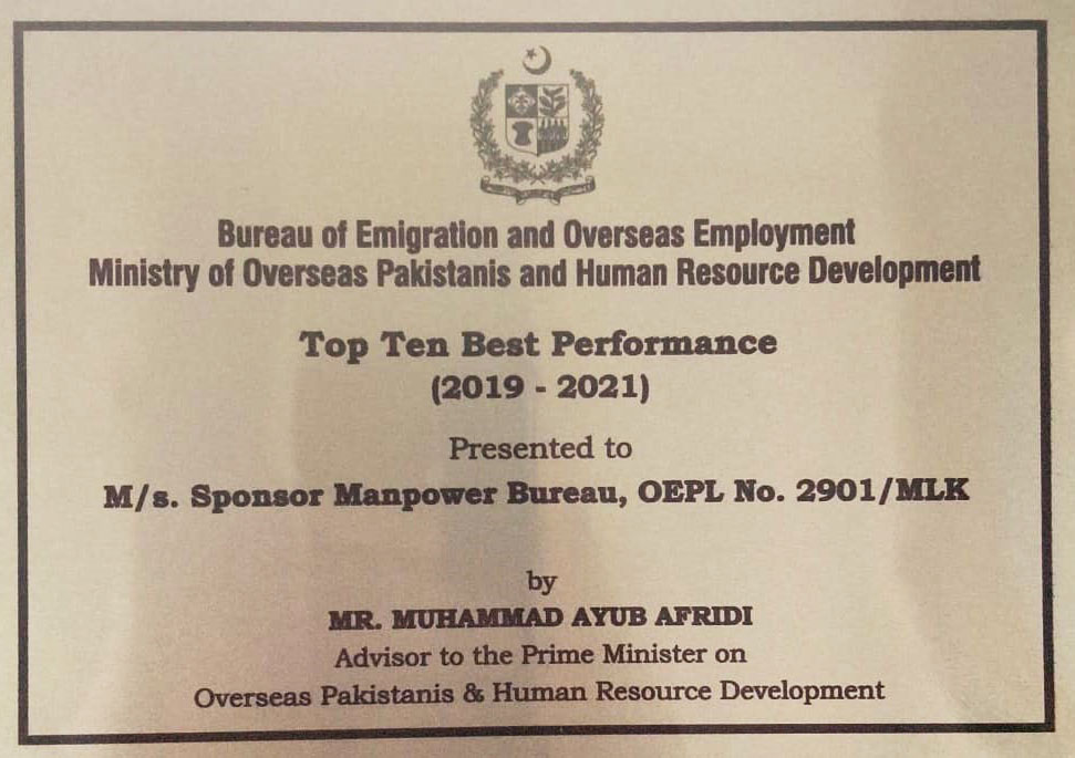 Sponsor Manpower Bureau